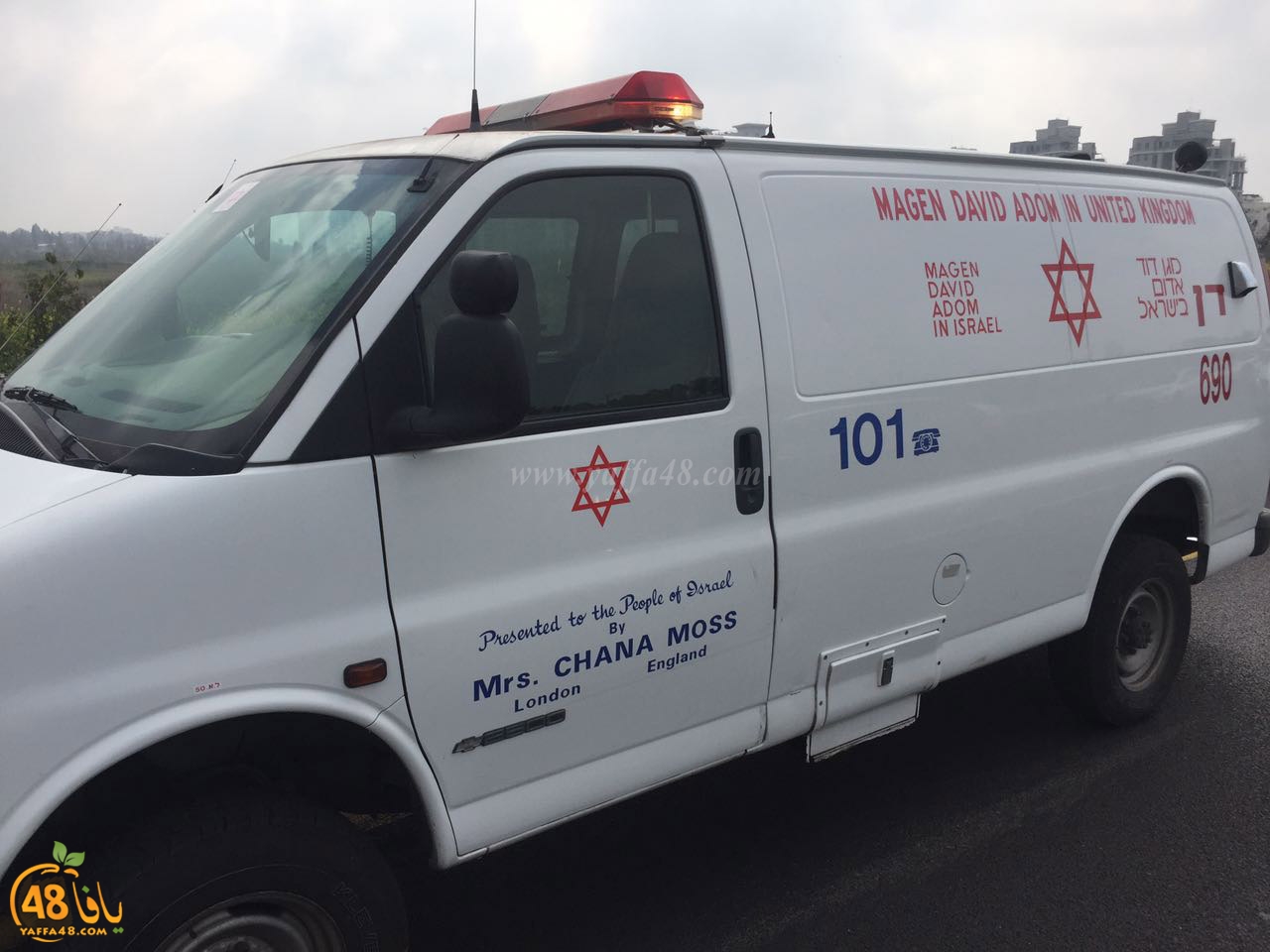 accedejterhte (2).jpg